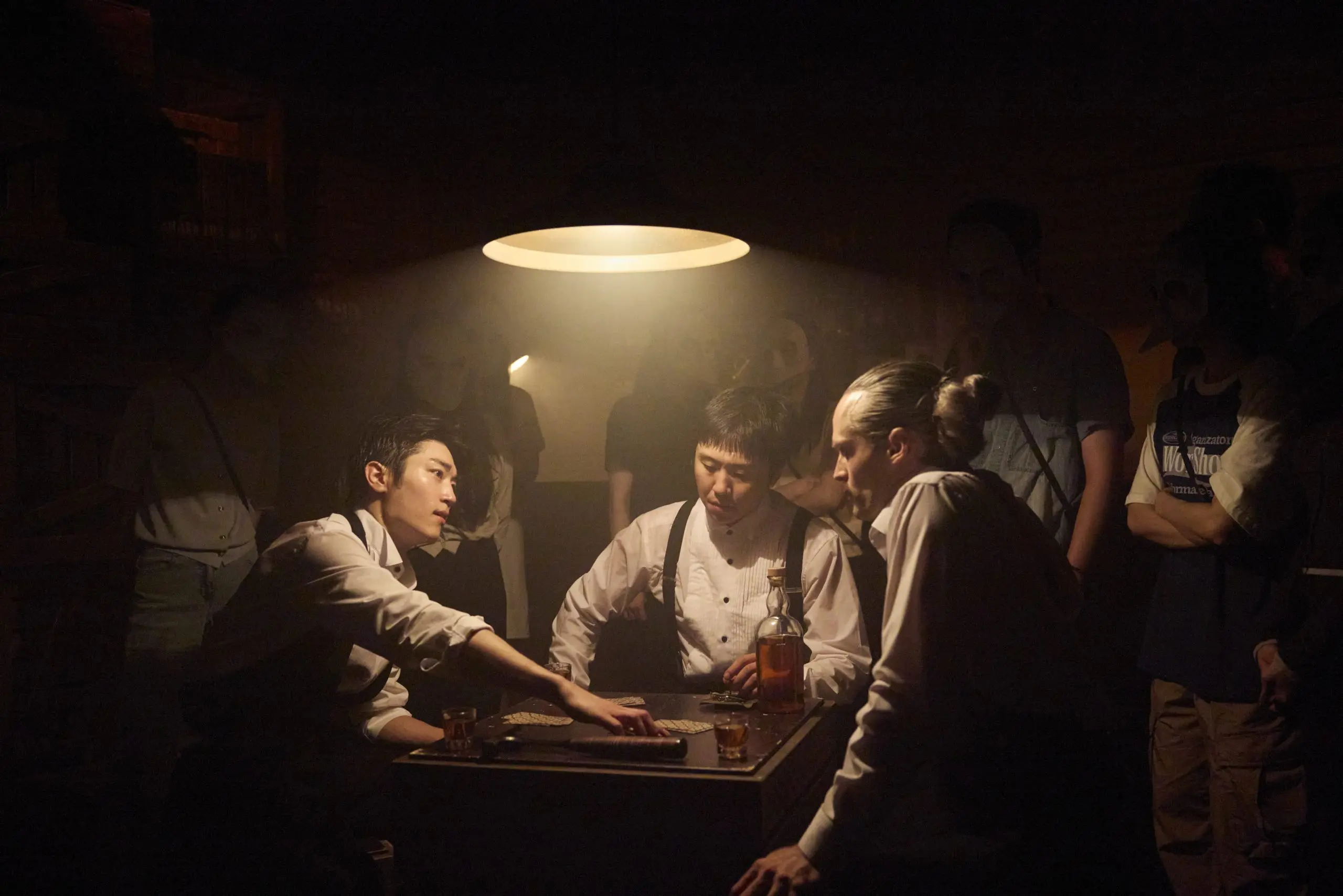 What's On: Ongoing Theatre Events | Punchdrunk